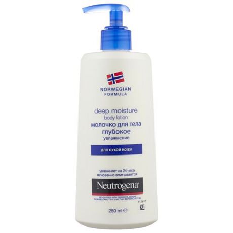 Молочко для тела Neutrogena Norwegian Formula Глубокое увлажнение для сухой кожи, бутылка, 250 мл