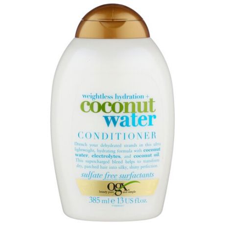OGX кондиционер Weightless Hydration+ Coconut Water, 385 мл