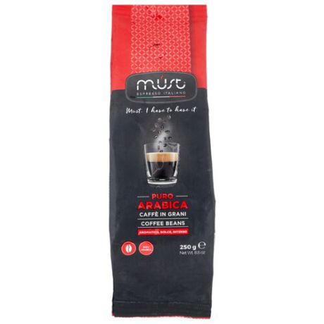 Кофе в зернах Must Pure Arabica, арабика, 250 г