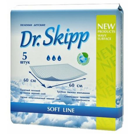 Одноразовые пеленки Dr. Skipp Soft Line 60х60 5 шт.
