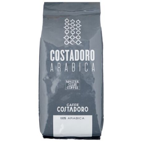 Кофе в зернах Costadoro Arabica, арабика, 1 кг