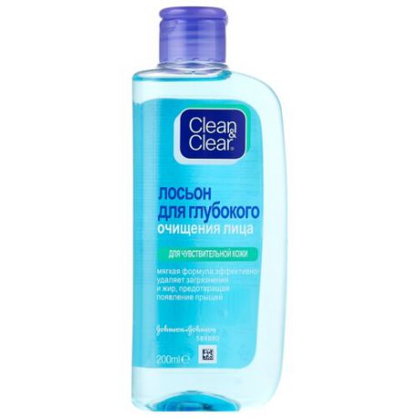 Clean & Clear Лосьон для глубокого очищения лица, для чувствительной кожи 200 мл
