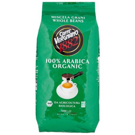 Кофе в зернах Caffe Vergnano 1882 Bio Organic, арабика, 1 кг