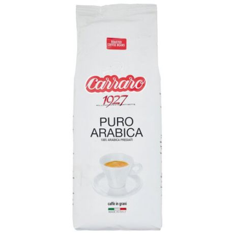 Кофе в зернах Carraro Arabica, арабика, 500 г