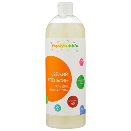 Freshbubble Гель для мытья полов Свежий апельсин 1 л
