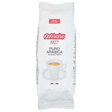 Кофе в зернах Carraro Arabica, арабика, 250 г