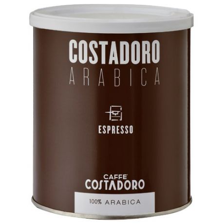 Кофе молотый Costadoro Arabica Espresso, 250 г