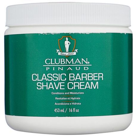 Крем для бритья Shave Cream классический Clubman, 453 мл