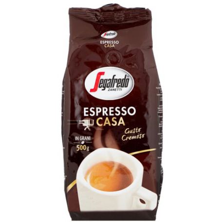 Кофе в зернах Segafredo Espresso Casa, арабика/робуста, 500 г