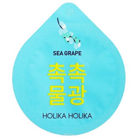 Holika Holika увлажняющая ночная маска-капсула Superfood Pack moisture, 10 г