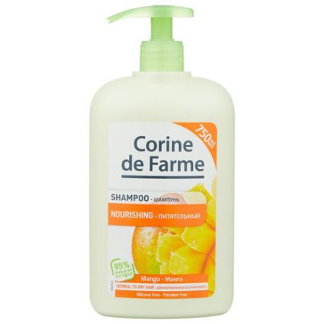 CORINE de FARME Shampoo Nourishing Mango шампунь Питательный с Манго для сухих и нормальных волос 750 мл с дозатором