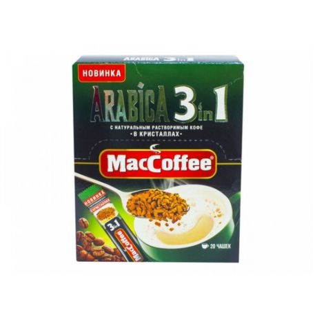 Растворимый кофе MacCoffee Arabica 3 в 1, в стиках (20 шт.)