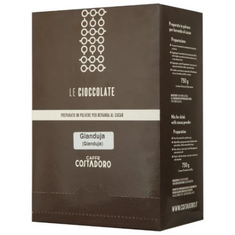 Costadoro Le Cioccolate Gianduja Chocolate Горячий шоколад растворимый Орех в пакетиках, 25 шт.