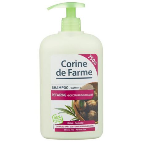 CORINE de FARME Shampoo Repairing Shea шампунь Оздоравливающий с Маслом Карите для сухих и поврежденных волос 750 мл с дозатором