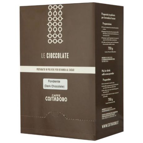 Costadoro Le Cioccolate Dark Chocolate Горячий шоколад растворимый Темный в пакетиках, 25 шт.
