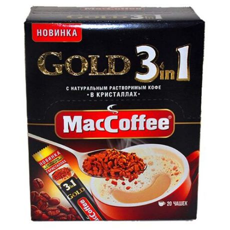 Растворимый кофе MacCoffee Gold 3 в 1, в стиках (20 шт.)