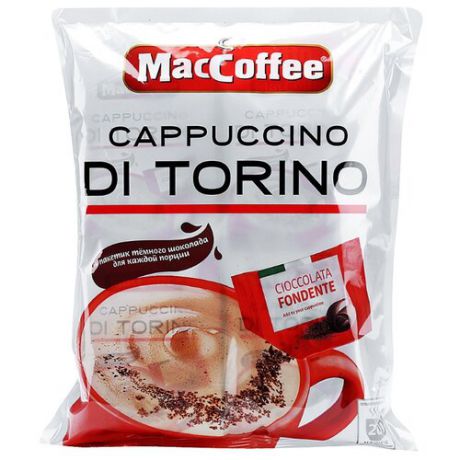 Растворимый кофе MacCoffee Cappuccino di Torino, в пакетиках (20 шт.)