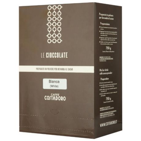 Costadoro Le Cioccolate White Chocolate Горячий шоколад растворимый Белый в пакетиках, 25 шт.