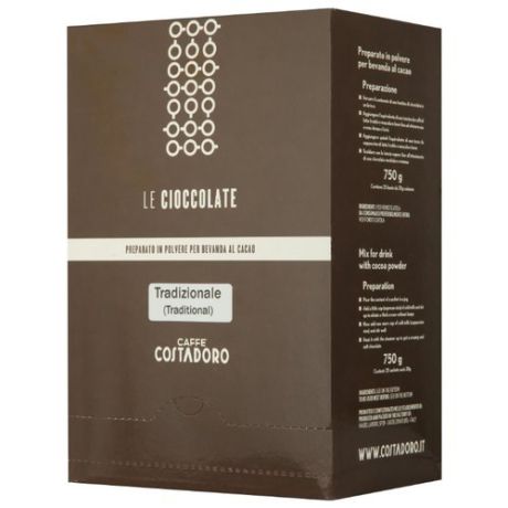 Costadoro Le Cioccolate Tradizionale Горячий шоколад растворимый в пакетиках, 25 шт.