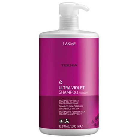 Шампунь Lakme Teknia Ultra Violet Освежающий цвет волос, окрашенных в фиолетовый цвет, 1000 мл