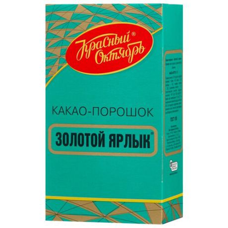 Красный Октябрь Золотой Ярлык Какао-порошок для варки без сахара, 100 г
