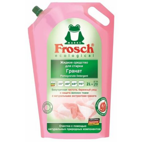 Жидкость для стирки Frosch Гранат 2 л пакет