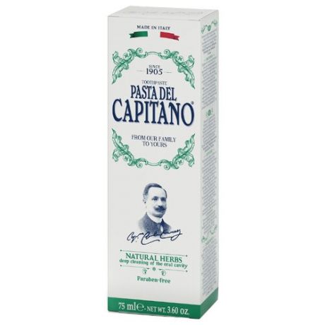 Зубная паста Pasta del Capitano 1905 Натуральные травы, 75 мл