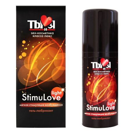 Гель-смазка Биоритм StimuLove Light 50 г флакон