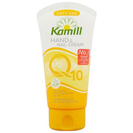 Крем для рук и ногтей Kamill Anti age Q10 75 мл