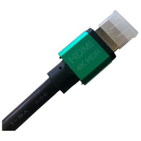 Кабель GreenConnect HDMI - HDMI (GCR-HM461) 2.5 м зеленый