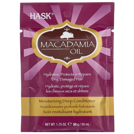 Hask Macadamia Oil Увлажняющая маска с маслом макадамии для волос, 50 мл