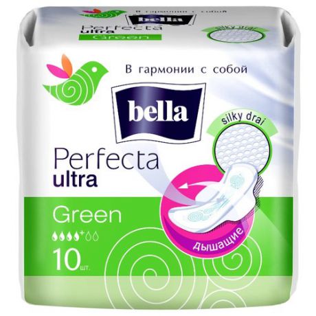 Bella прокладки Perfecta ultra green 10 шт.