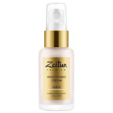 Zeitun Premium LULU Brightening Cream Крем-совершенство для лица, для идеального тона, 50 мл