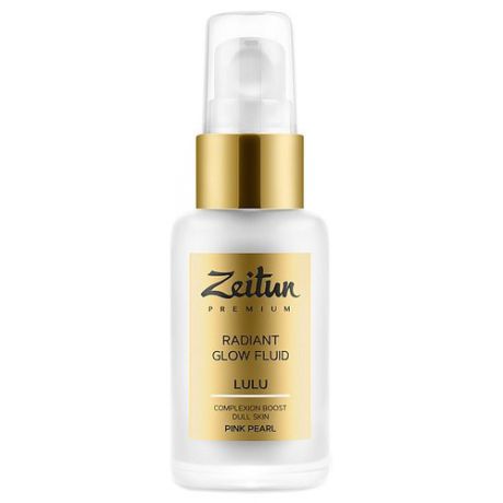 Zeitun Premium LULU Radiant Glow Fluid Дневной флюид-сияние для лица Pink Pearl, 50 мл