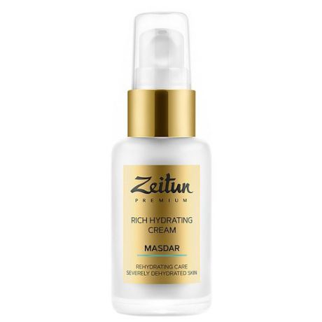 Zeitun Premium Masdar Rich Hydrating Cream Насыщенный увлажняющий крем для лица, 50 мл
