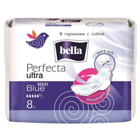 Bella прокладки Perfecta ultra maxi blue 8 шт.