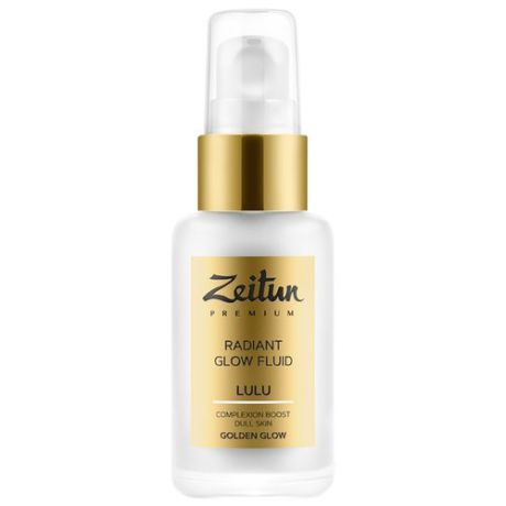 Zeitun Premium LULU Radiant Glow Fluid Дневной флюид-сияние для лица Golden Glow, 50 мл