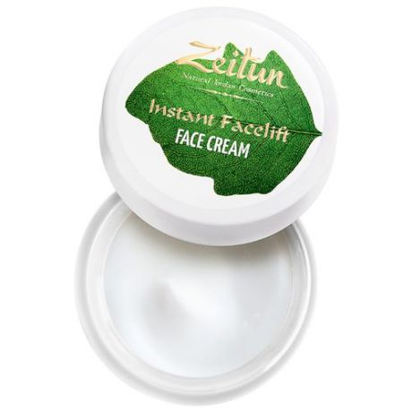 Zeitun Face Cream Instant Facelift Натуральный крем для лица Экспресс-лифтинг, 50 мл