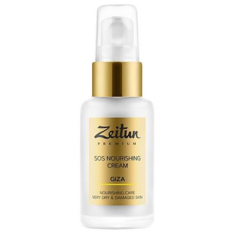 Zeitun Premium GIZA SOS Nourishing Cream Восстанавливающий крем для лица, 50 мл