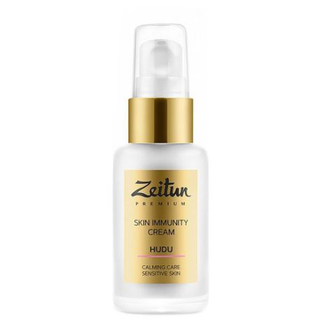 Zeitun Premium HUDU Skin Immunity Cream Успокаивающий крем для лица, 50 мл