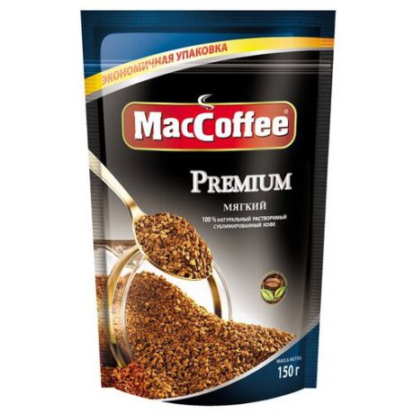 Кофе растворимый MacCoffee Premium, пакет, 150 г