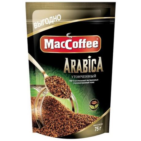 Кофе растворимый MacCoffee Arabica, пакет, 75 г