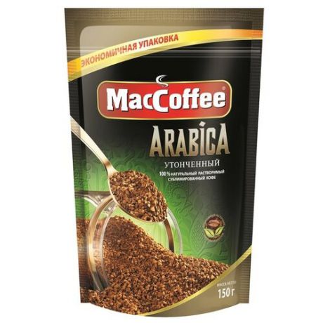 Кофе растворимый MacCoffee Arabica, пакет, 150 г