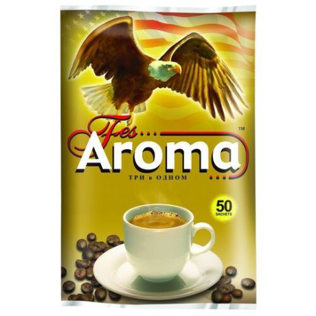 Растворимый кофе FesAroma 3 в 1, в пакетиках (50 шт.)