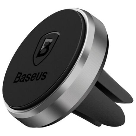 Магнитный держатель Baseus Magnet Series Car Mount серый