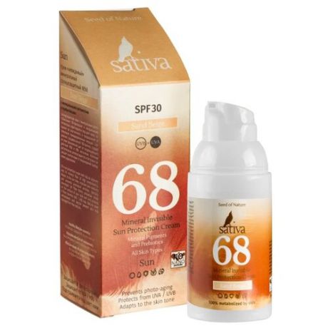 Крем для защиты от солнца Sativa №68 Sand Beige, SPF 30, 30 мл