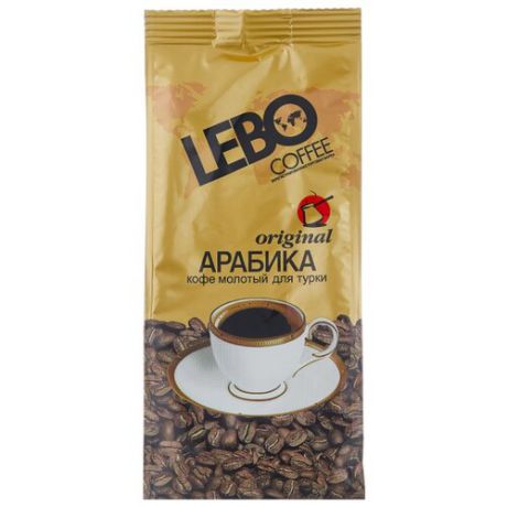 Кофе молотый LEBO ORIGINAL для турки, 200 г