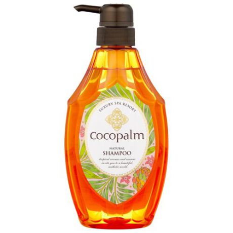 CocoPalm шампунь Luxury SPA Resort Natural 600 мл с дозатором