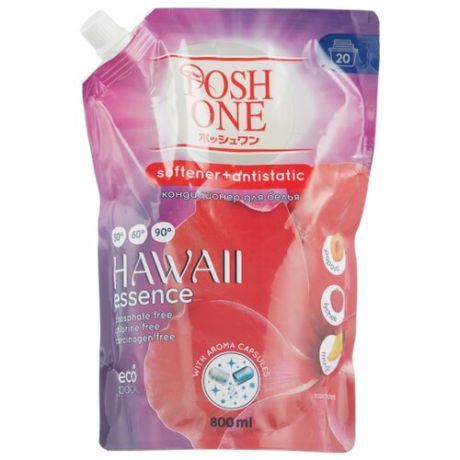 Кондиционер для белья Hawaii Essence Posh One 0.8 л пакет