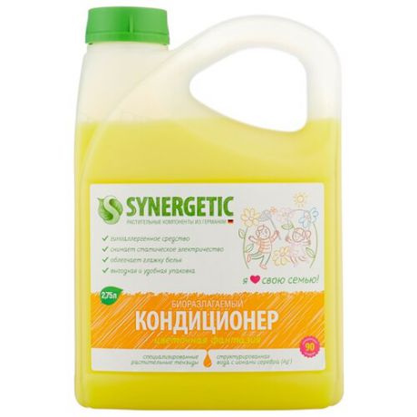 Концентрированный кондиционер для белья Цветочная фантазия Synergetic 2.75 л канистра